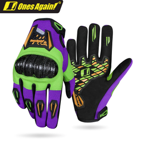 MG45 Carbon fiber maintenance glove Summer ventilation and air circulation