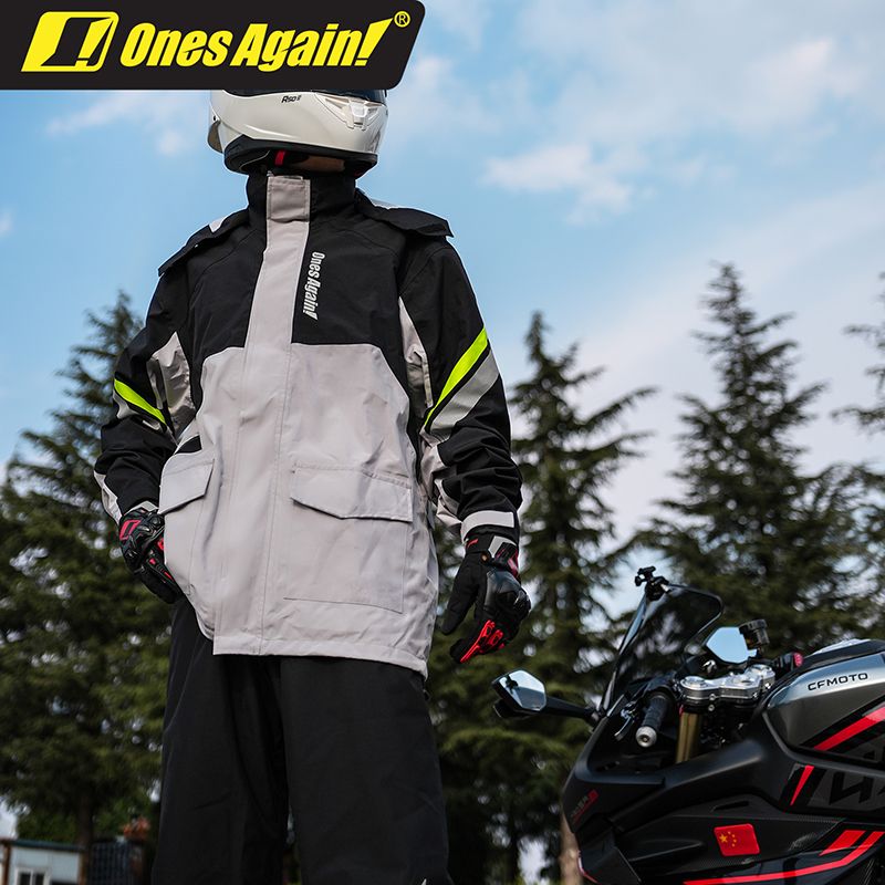 SJ11 Rain Blade Ones Motorcycle High Water Pressure Breathable Waterproof Durable Raincoat Commuter tour