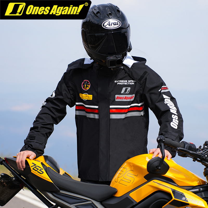 SJ12 Rain Hawk Ones Motorcycle High Water Pressure Breathable Waterproof Durable Raincoat Commuter tour