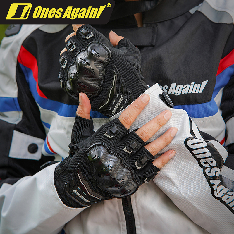 MG46 Split armor Ones Summer Vintage Motorcycle Air Permeability Protection Gloves Starlit Night