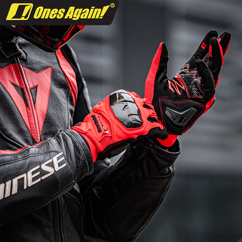 MG47 Carbon Fiber Protected Riding Summer Ventilation Gloves Tusk