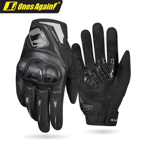 MG23 Hurricane Carbon fiber maintenance glove Summer ventilation and air circulation