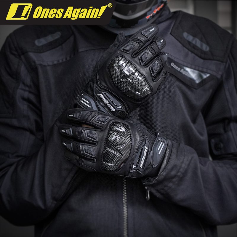 MG47 Carbon Fiber Protected Riding Summer Ventilation Gloves Tusk