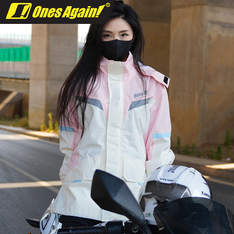 SJ14 Chilly Rain Ones Motorcycle High Water Pressure Breathable Waterproof Durable Raincoat Commuter tour